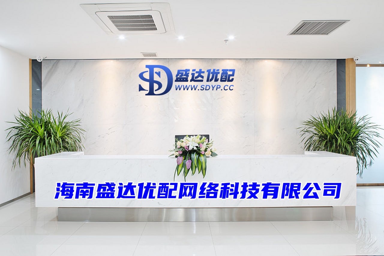 炒股配资平台官网